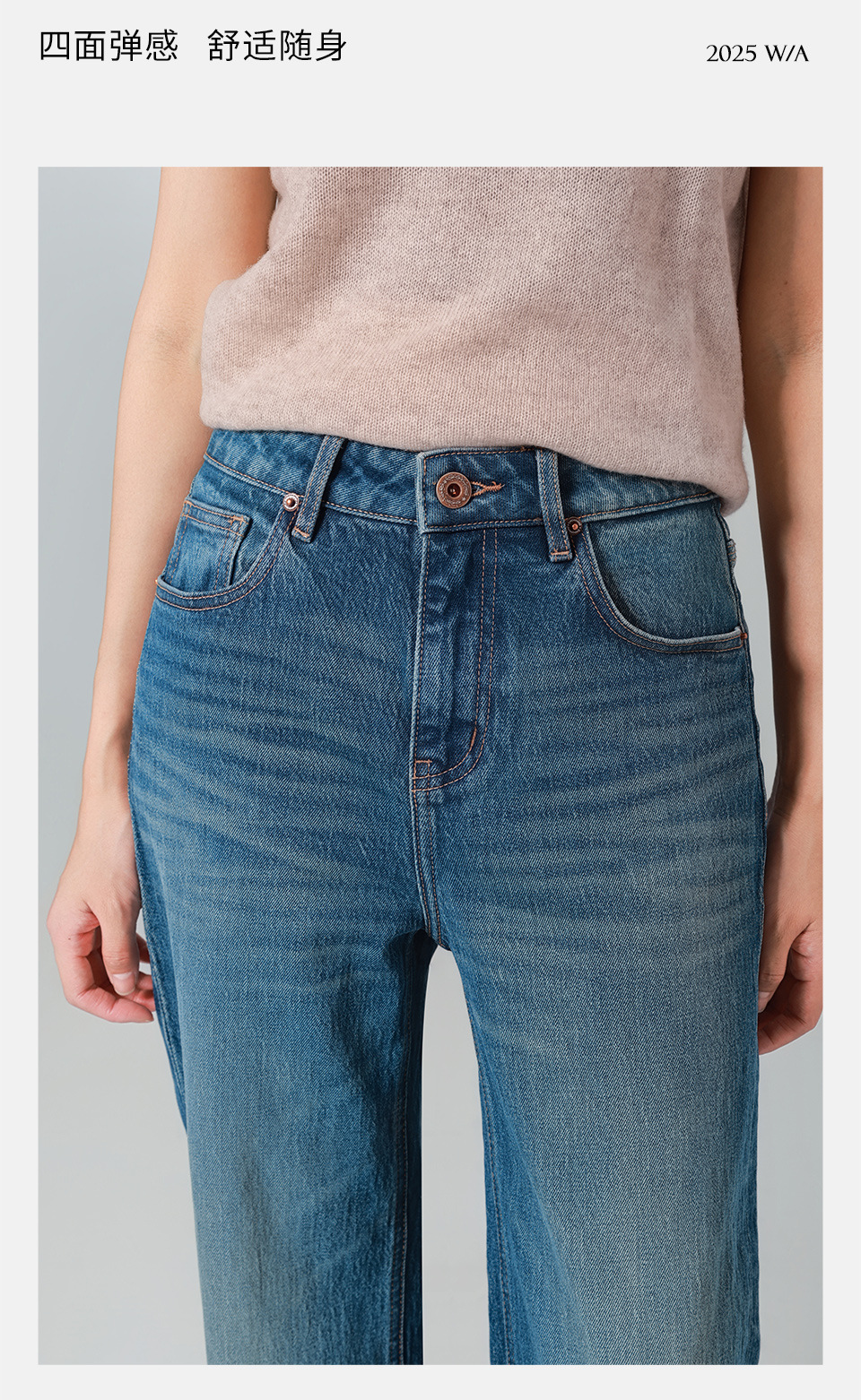 French fries pants/High-waisted Jeans for women, narrow straight-leg pants, elastic retro style, autumn/Winter 25, slimming and casual pic 12