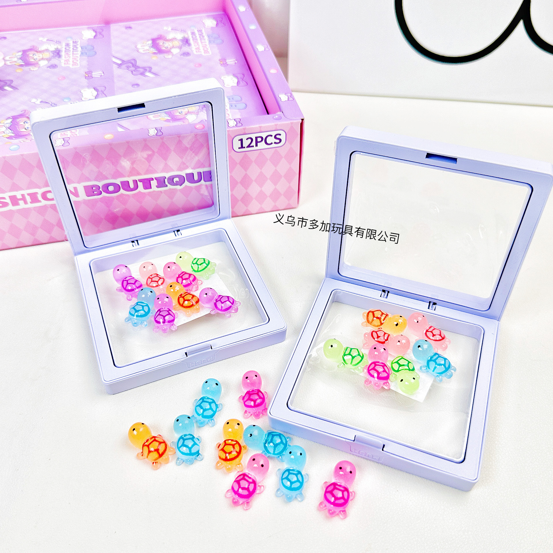 12入夜光迷你小乌龟树脂挂件盲袋夜光海龟网红抖音盲袋树脂摆件对详情3