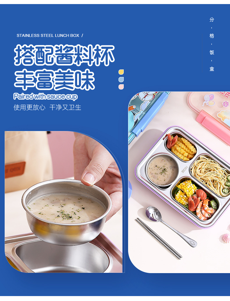 Dopamine-colored insulated lunch box for girls, 304 stainless steel lunch box for office workers, high appearance level, heat and cold resistant lunch box pic 6