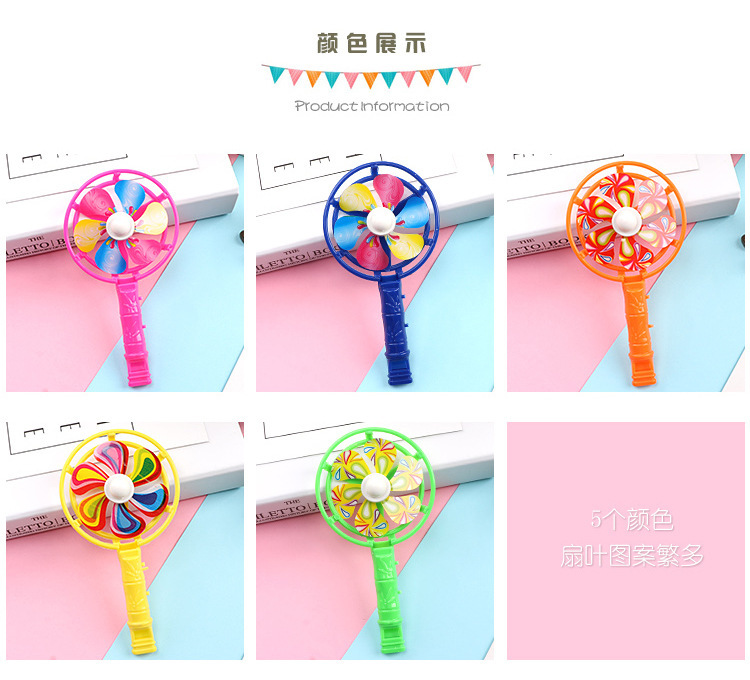 Large windmill whistles, colorful whistle-blowing cheering props, candy-colored nostalgic toys, windmill kindergarten small gifts wholesale pic 5