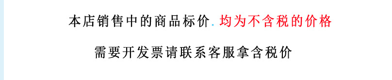 新款儿童公主项链套装 幼儿园奖品 女童发饰礼盒 开学礼物 首饰批发详情21