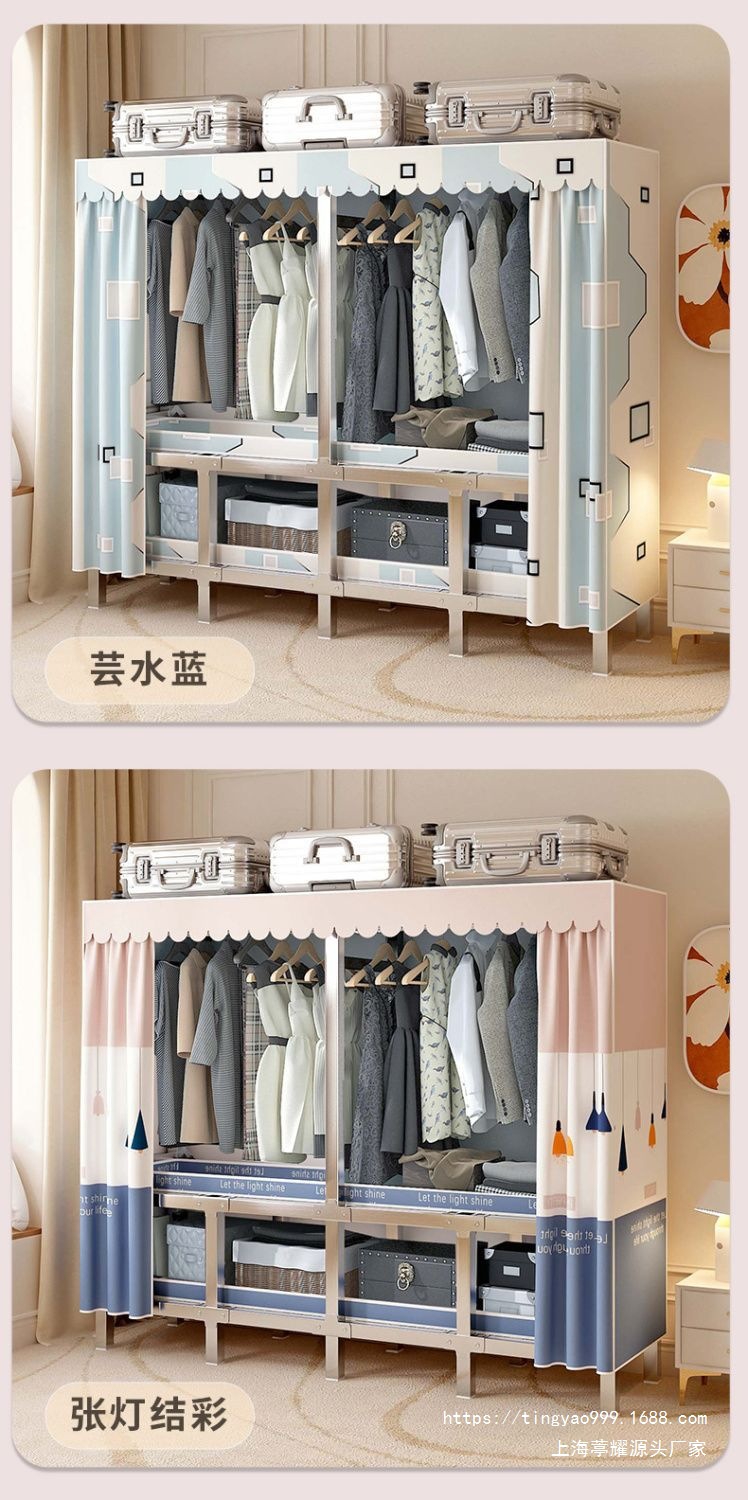 不锈钢折叠衣柜免安装简易布衣柜家用卧室出租房收纳衣橱钢架结实详情20