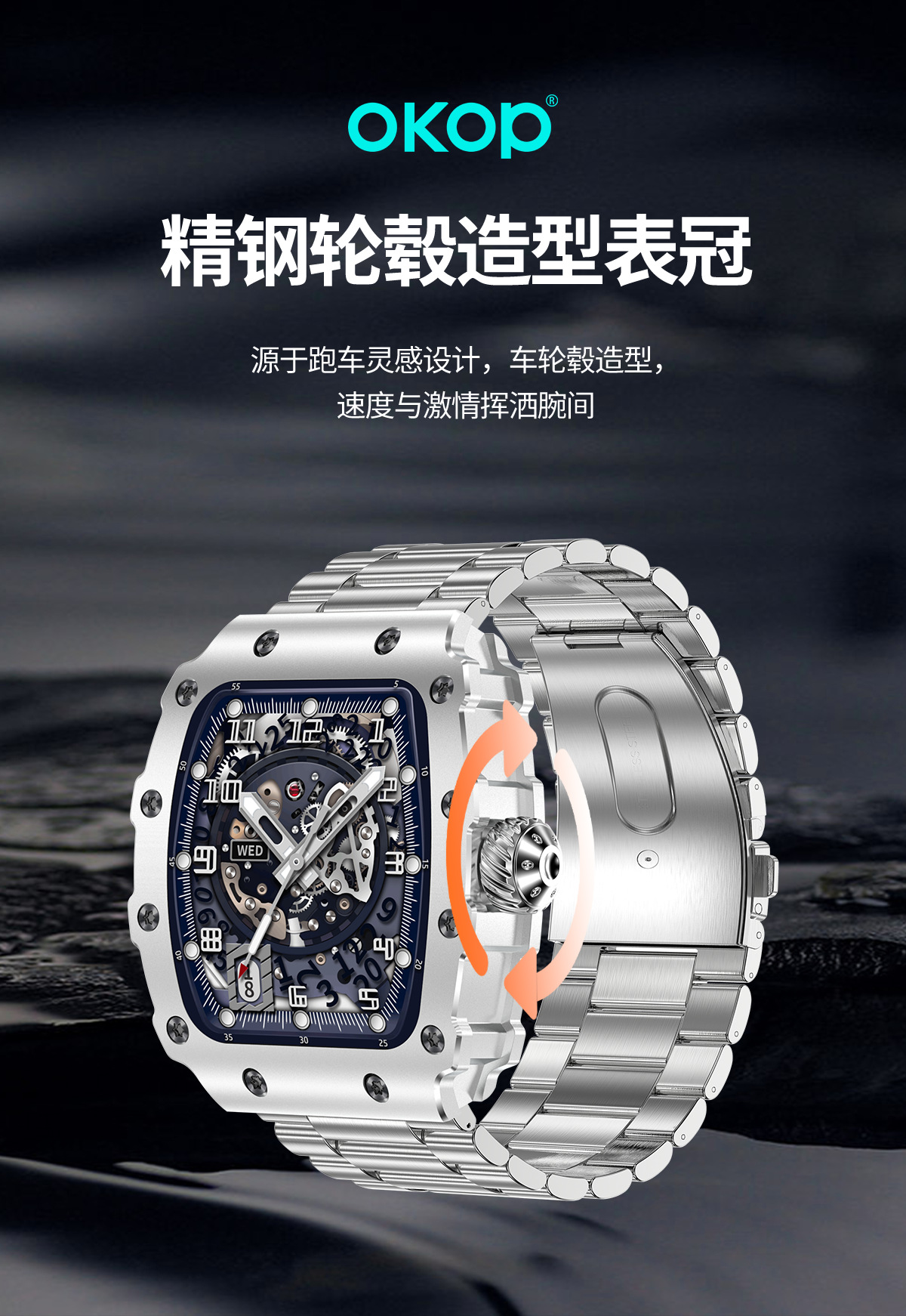 The S100 smartwatch, which can detect heart rate and blood pressure, is popular in cross-border sales for Bluetooth calls, sports, water resistance, and long battery life pic 6