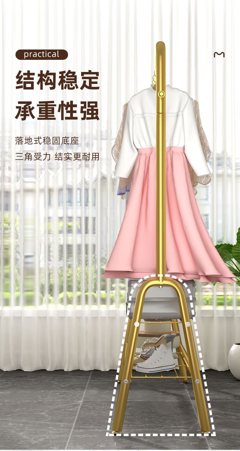 简易晾衣架落地立式挂衣架卧室阳台家用晒衣架宿舍收纳折叠衣帽架详情5