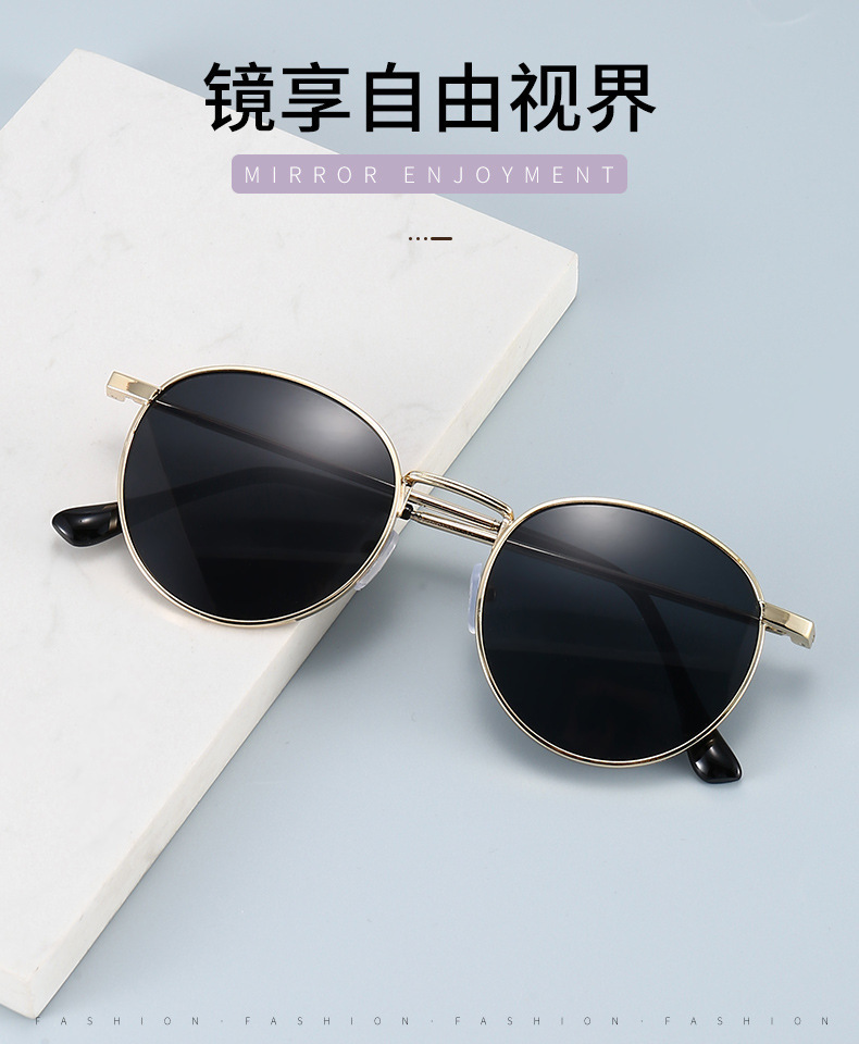 New fashionable sunglasses from Europe and America, high-end street style sunglasses for women, sunshade glasses, small round frame trendy metal sunglasses that show off the face pic 10