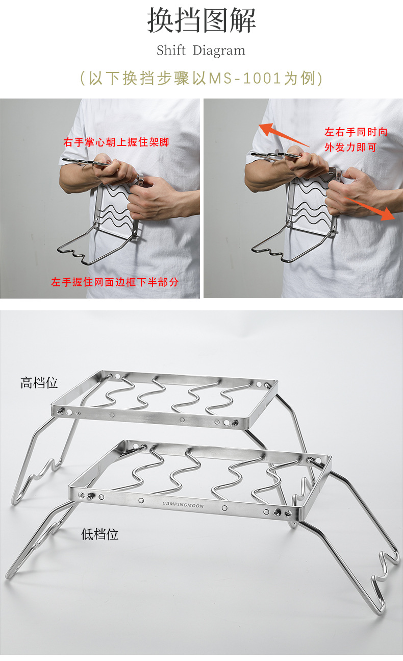 户外便携炉具卡式炉煤油炉焚火台摆摊气罐便携野营取暖炉多功能炉子详情7