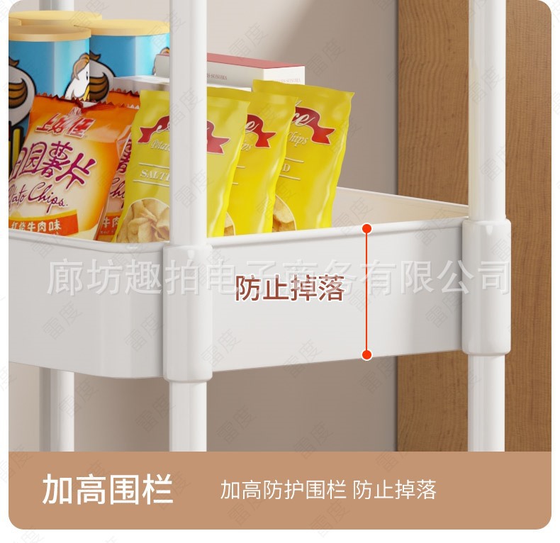 置物架书架小推车落地可移动家用简易多层零食收纳架子储物架带轮详情25