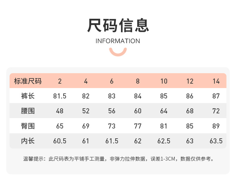 裸感瑜伽裤女高腰提臀跑步紧身小脚九分裤弹力磨毛瑜伽服D19037详情15