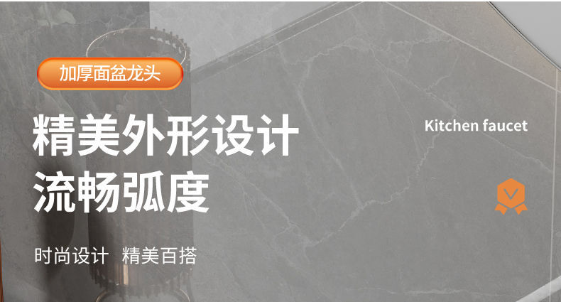 全铜卫生间冷热水龙头洗脸盆水龙头洗手盆单冷家用面盆洗脸池详情12