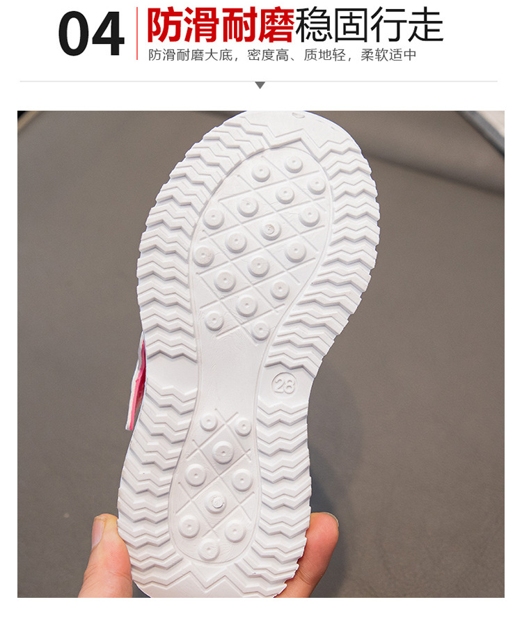 童鞋运动鞋皮面鞋子2024春秋新款儿童软底跑步鞋中大童女孩老爹鞋详情6