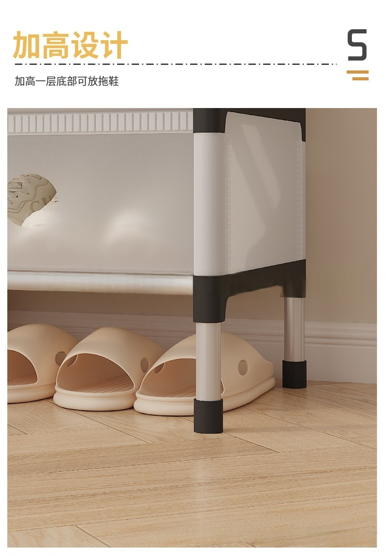 Cross-border multi-layer waterproof and dustproof multi-functional shoe and hat rack, storage shoe cabinet, household integrated floor-standing clothes hanger, shoe rack pic 9