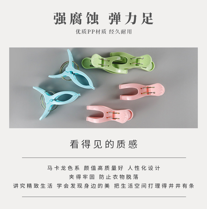详情页2235_05