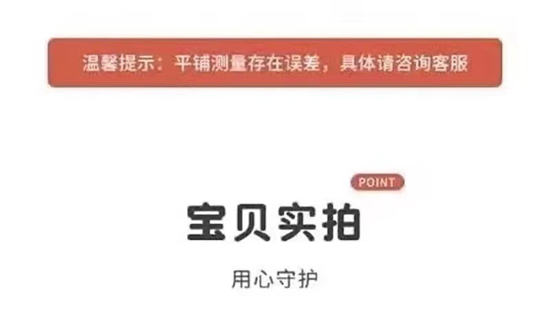 婴儿鞋软底宝宝学步鞋百搭透气防滑运动鞋春秋新款时尚小童鞋批发详情3