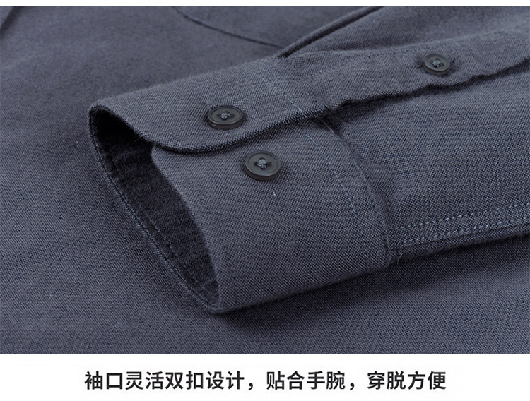 新疆长绒棉新款牛津纺双面磨毛男衬衫经典百搭商务绅士纯棉男衬衣详情22
