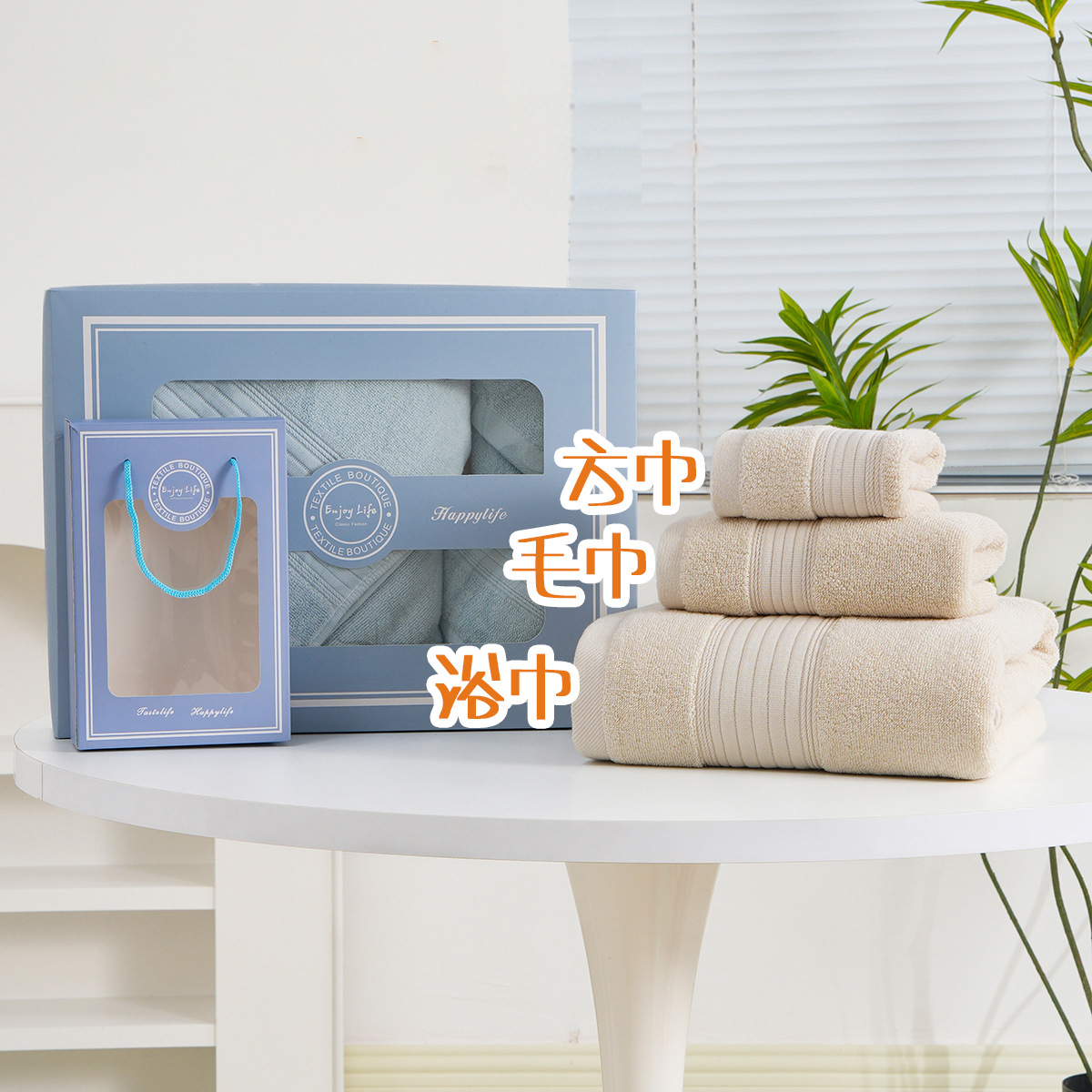 Gaoyang Towel 100, 100% cotton, Class a antibacterial, absorbent, thickened face towel as a souvenir. Pure cotton, non-shedding, long-staple cotton pic 7