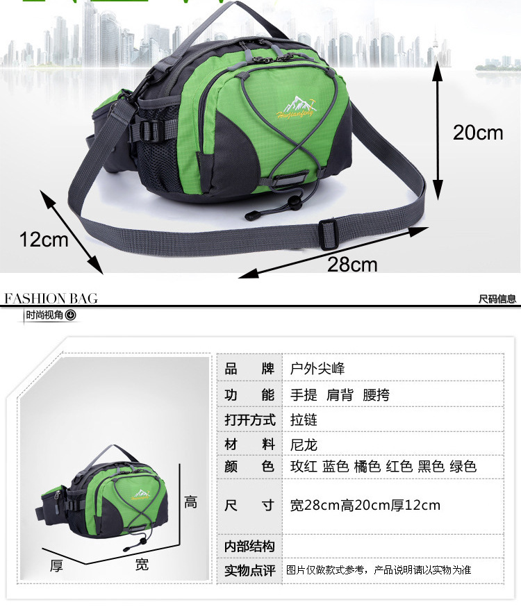 The manufacturer sells Korean-style outdoor hiking waist bags, casual handbags, and single-shoulder travel waist bags with reflective strap designs pic 35