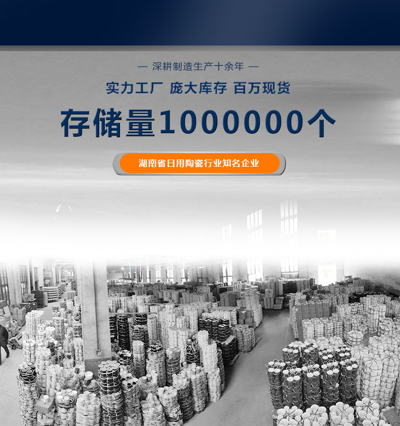 340ml现货高颜值鼓型陶瓷杯印logo图文刻字定制马克杯礼品赠客户详情2