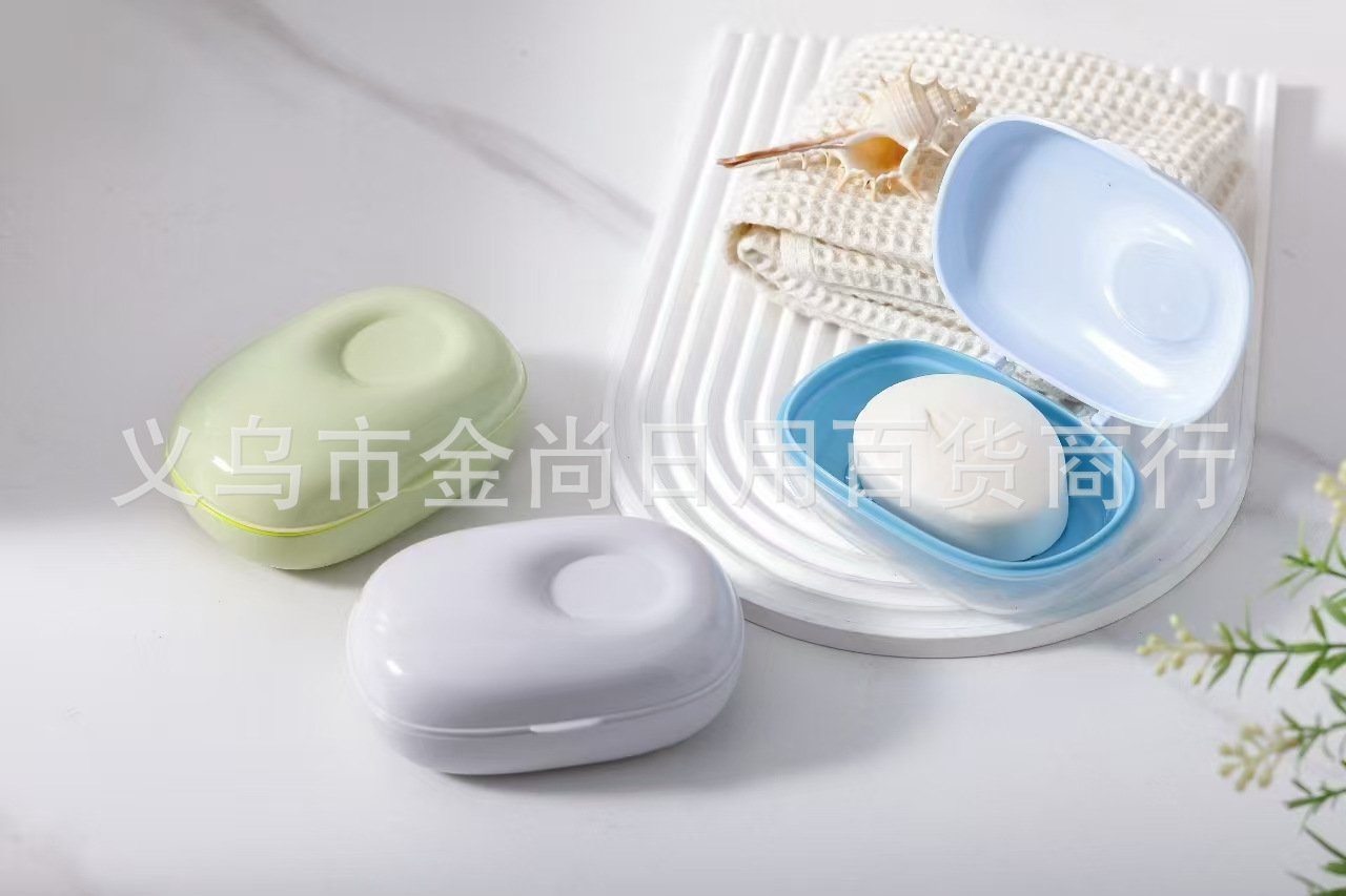 Portable travel soap box, multi-style soap box, plastic bathroom storage box, small soap box, water filter pic 4