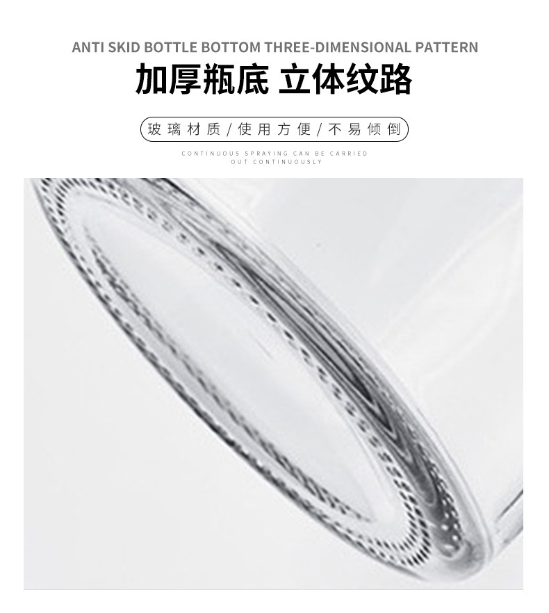 玻璃喷油瓶烧烤食用油橄榄油控喷油壶气压式厨房塑料喷雾瓶油喷壶详情11