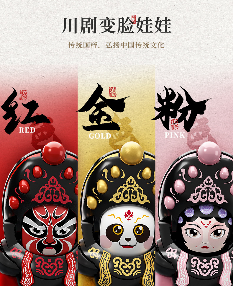 详情_03.jpg
