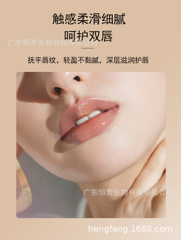 Shijing Lip Balm and Hand Cream Set, Plant and Nut Moisturizing Anti-Cracking, Refreshing and Delicate Fragrance Wholesale pic 6