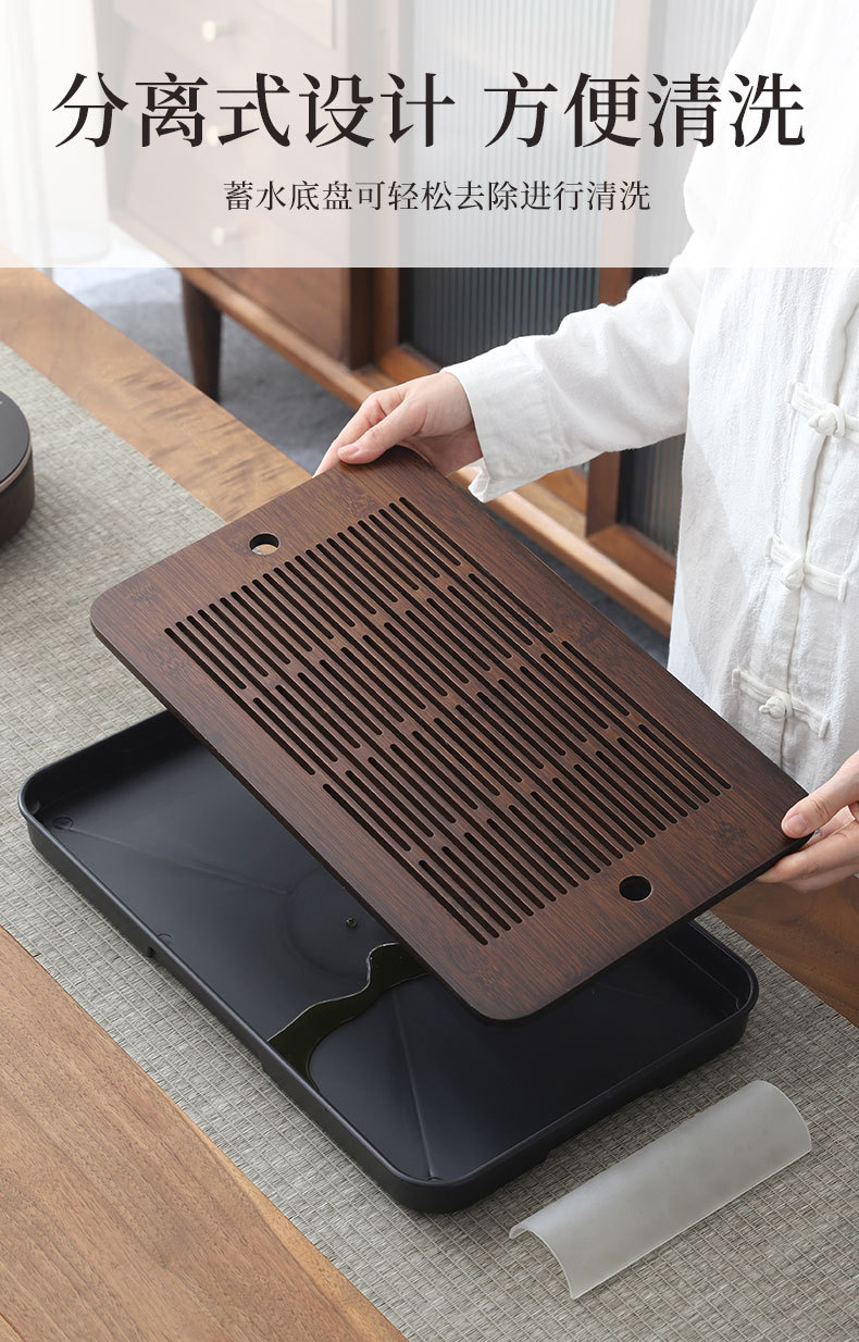 批发密胺茶盘多功能竹制茶台茶托盘带滤水干泡盘小茶盘一件起批详情31