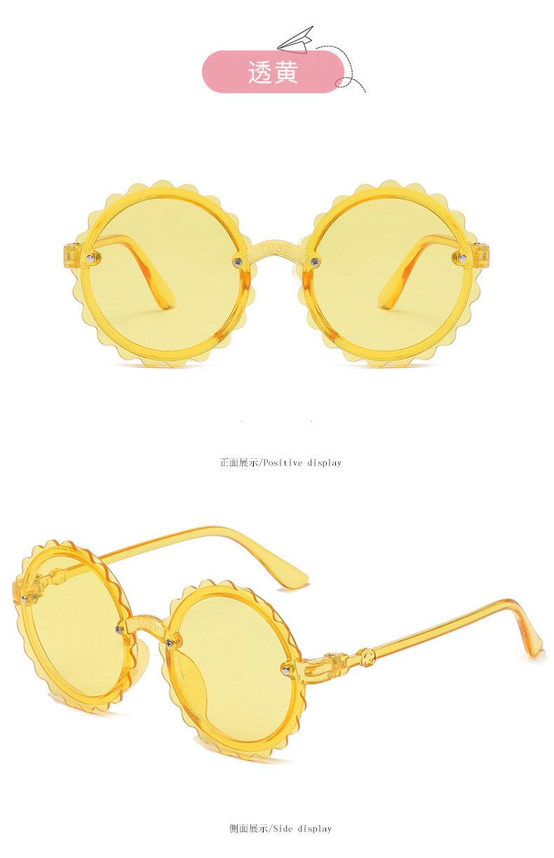 Nuevo estilo retro moda girasol sin marco niños sol jaleas color lindo niño decoración gafas de sol gafas de personalidad pic 15