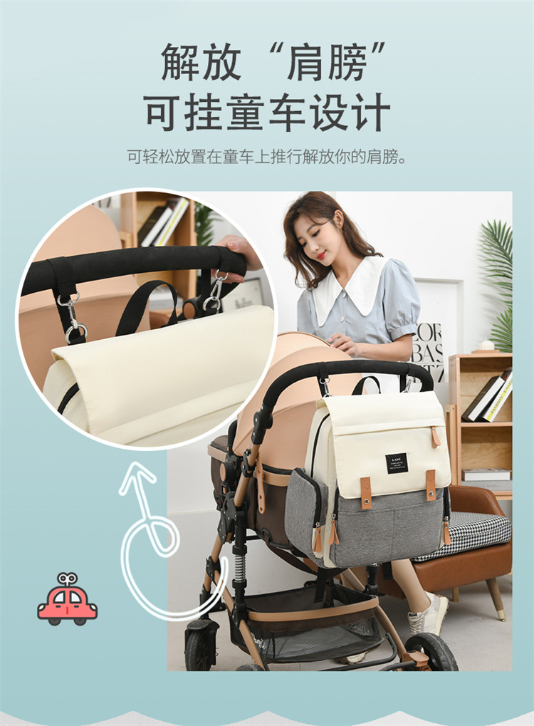 妈咪包包多功能外出时尚高级感双肩包母婴妈妈斜挎包跨境现货女包详情13