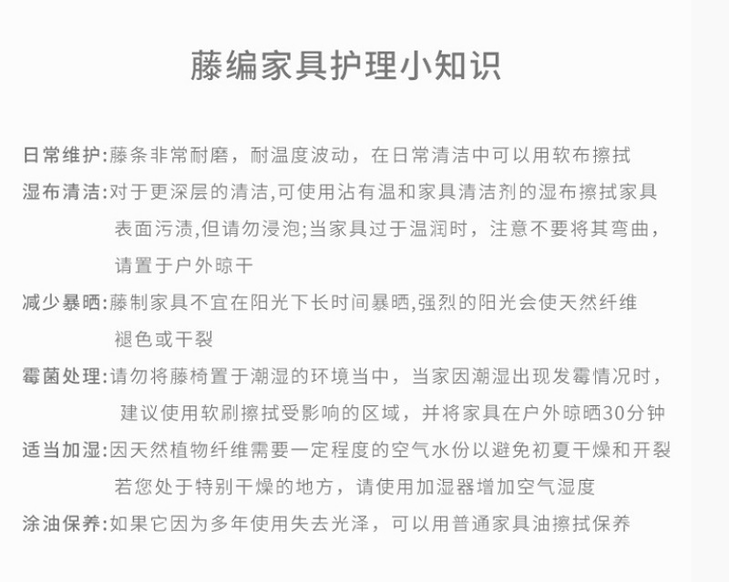 越南海草编织草编扇子挂墙非洲元素ins风墙面装饰日用夏天手摇蒲详情10