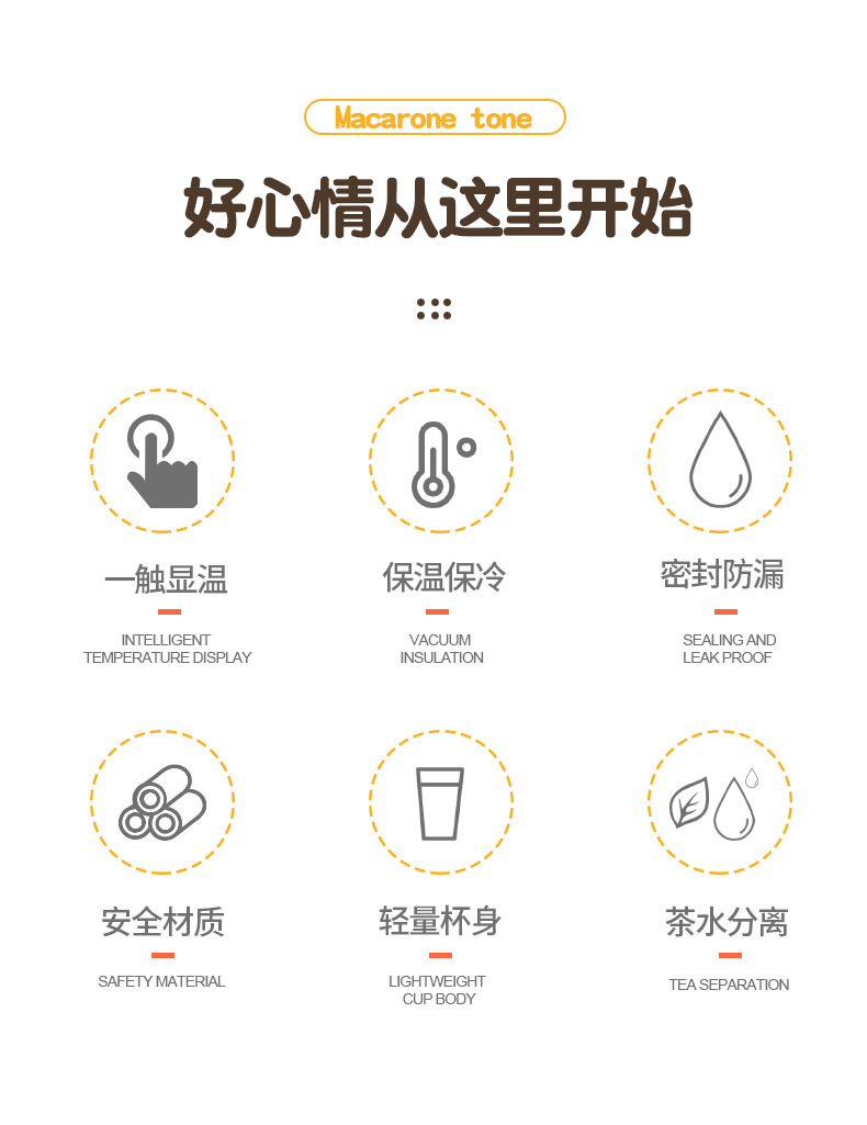 多色保温杯套装纯钛葫芦水杯陶瓷内胆保温杯便携保温保冷礼盒装详情9