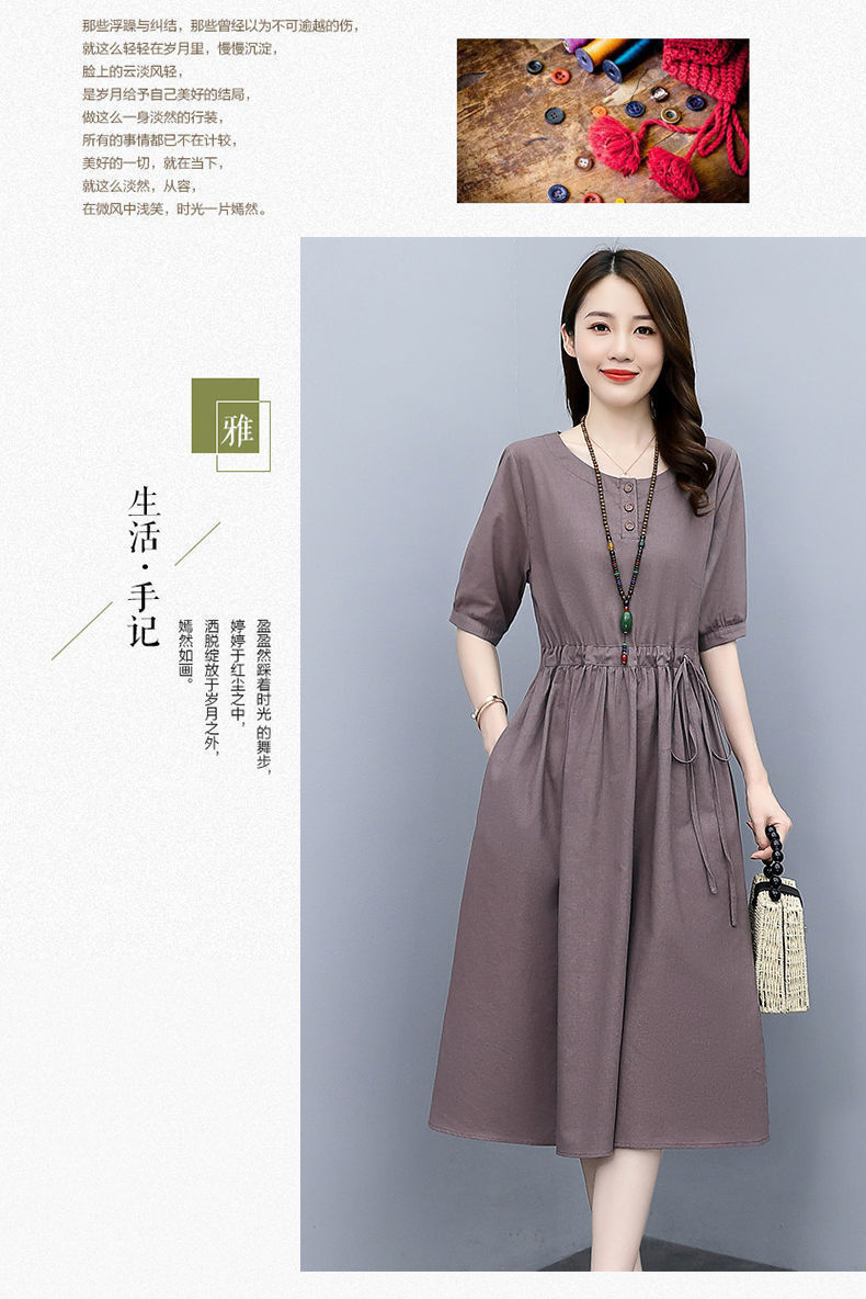 Mid-length cotton and linen dress for women, new summer 2024, high-end and elegant, waist-cinching, slimming and belt-covering A-line dress pic 13