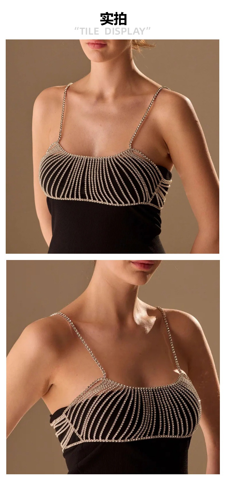 跨境新品闪亮内衣走秀身体链欧美时尚性感水钻文胸胸链body chain详情3