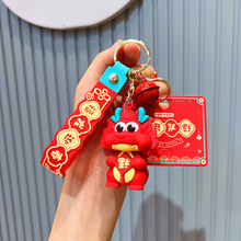 玉桂狗可爱公仔批发毛绒玩具库洛米挂件抓机娃娃小玩偶挂饰钥匙扣详情20