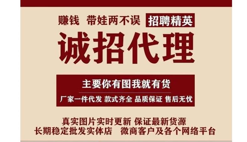 高版本F家match麂皮板鞋女平底系带拼接真皮小白鞋男女同款德训鞋详情2
