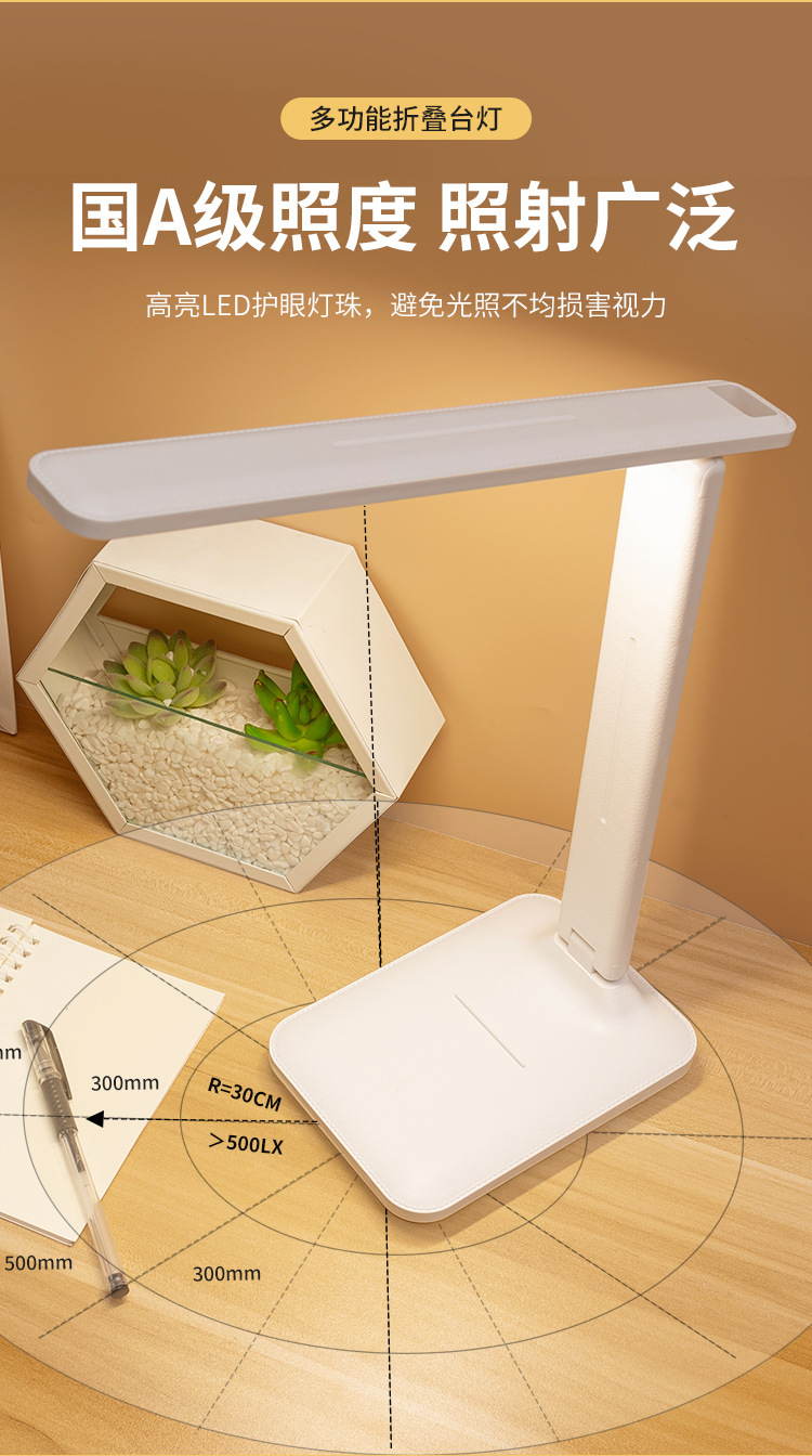 led folding desk lamp, eye-protecting bedside lamp, special atmosphere for student study, usb night light, bedroom and dormitory reading light pic 8
