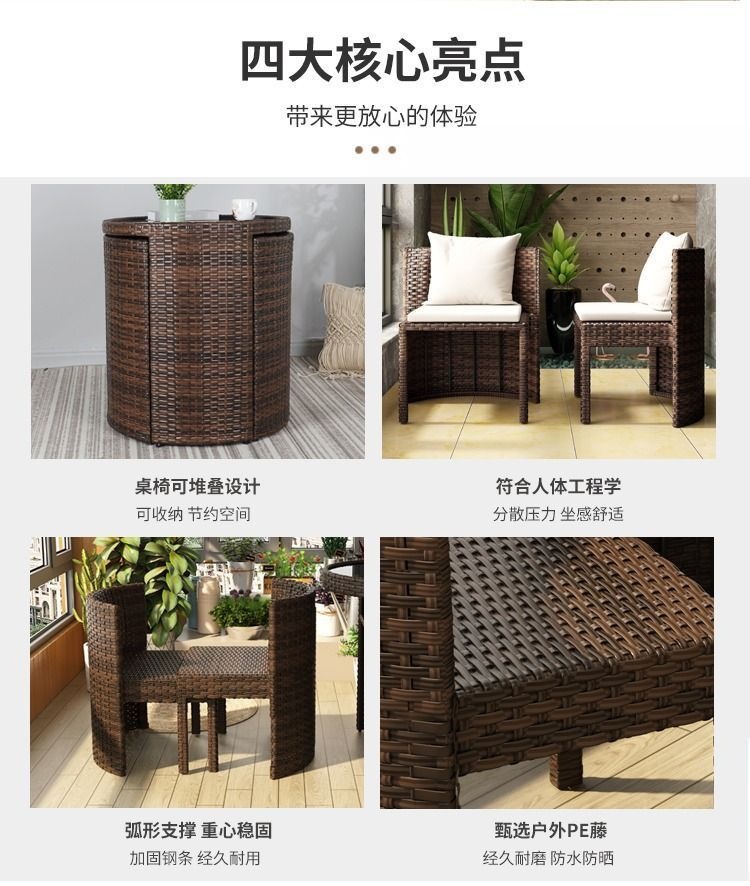The balcony tea table and chair set can store small-sized household tables and chairs, outdoor rattan chairs, three-piece sets, and leisure coffee tables and chairs pic 5