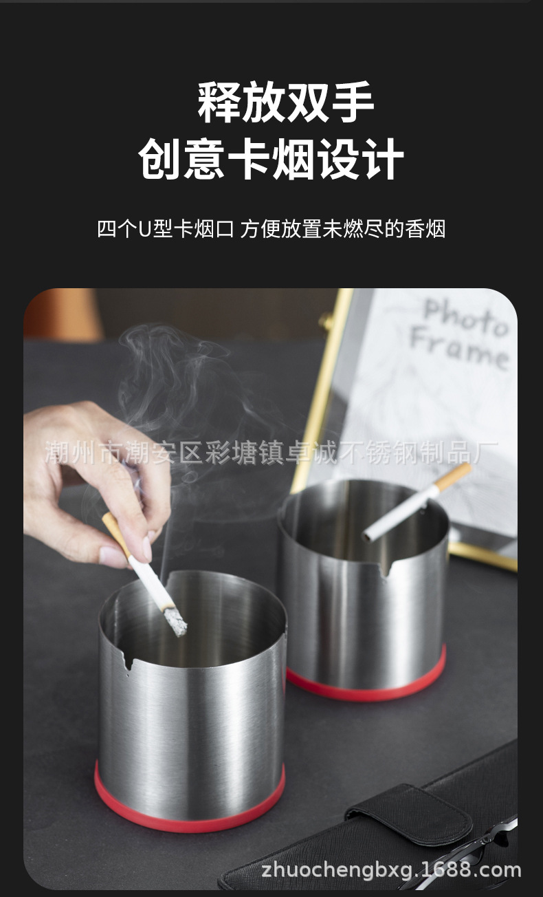 Creative extra-thick and raised stainless steel ashtray, light luxury gold, high-end black, windproof and shockproof, supports processing LOGO pic 5