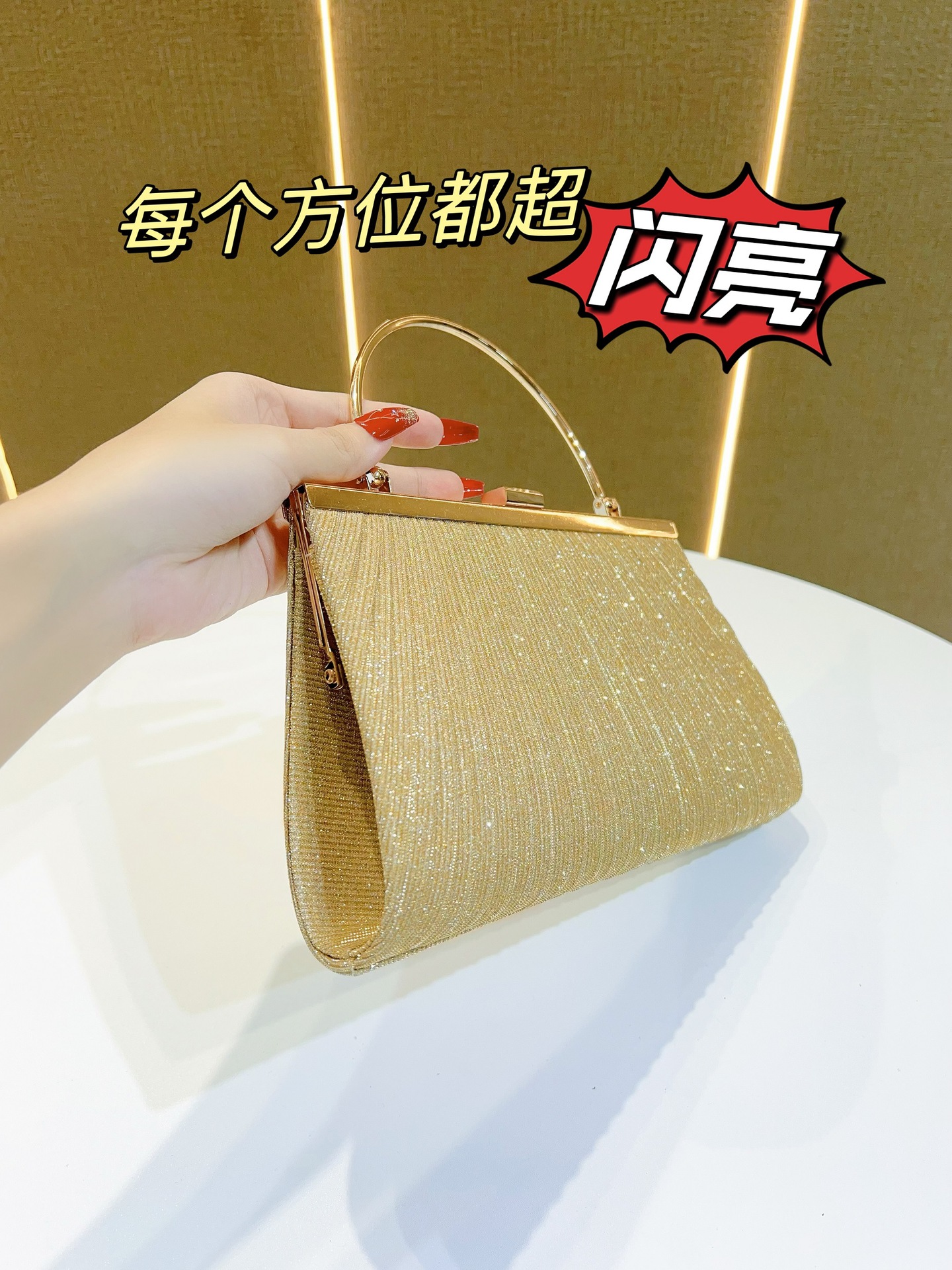 新款闪亮皱褶大容量手提包女公主包斜跨包晚宴包礼服包KTV手袋小详情3