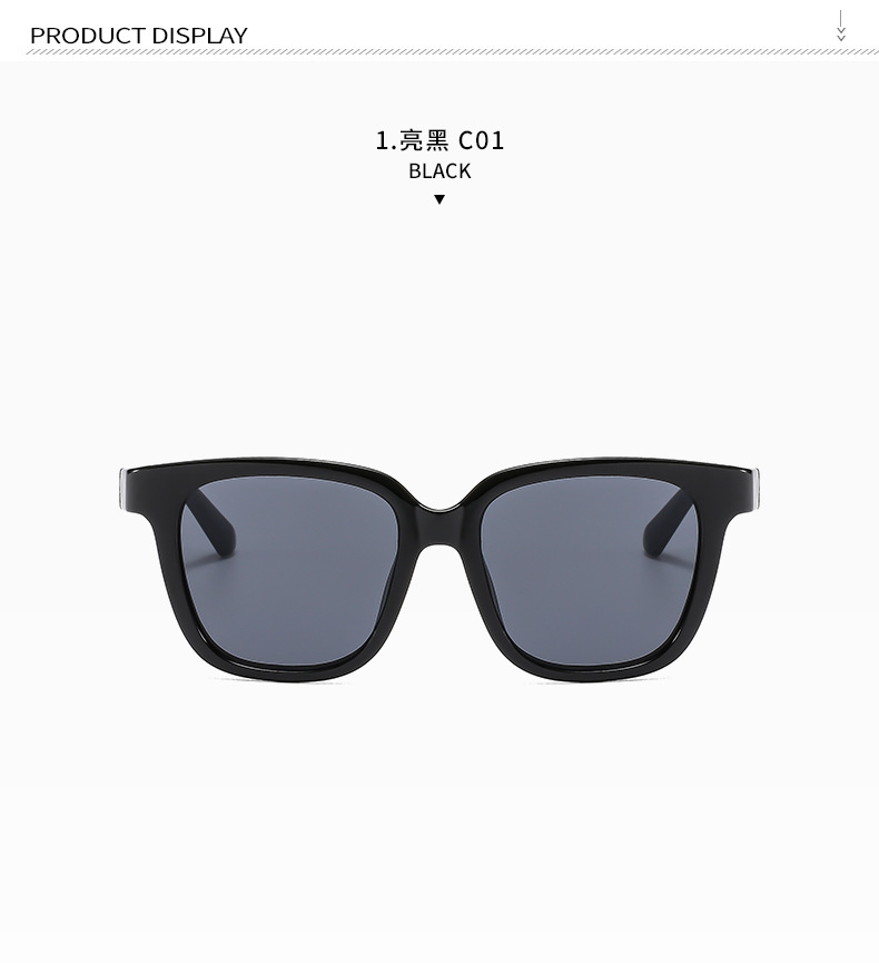 2025 UV-resistant sunglasses: Trendy, simple and avant-garde fashionable glasses pic 11