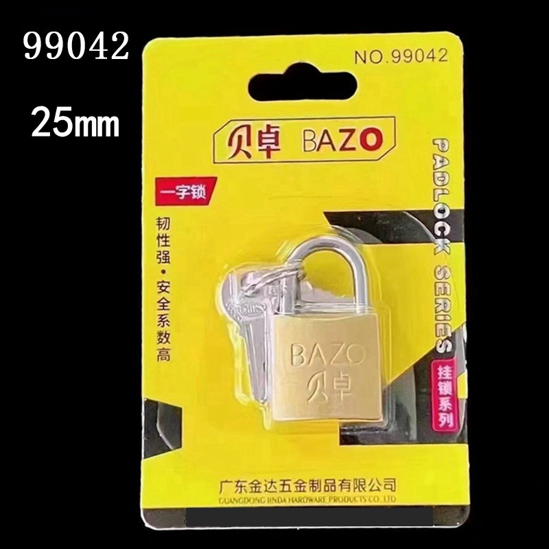 Beizhuo Hardware series Locks: 99005 Premium padlocks, 99006 iron locks, 99009 blade locks pic 7