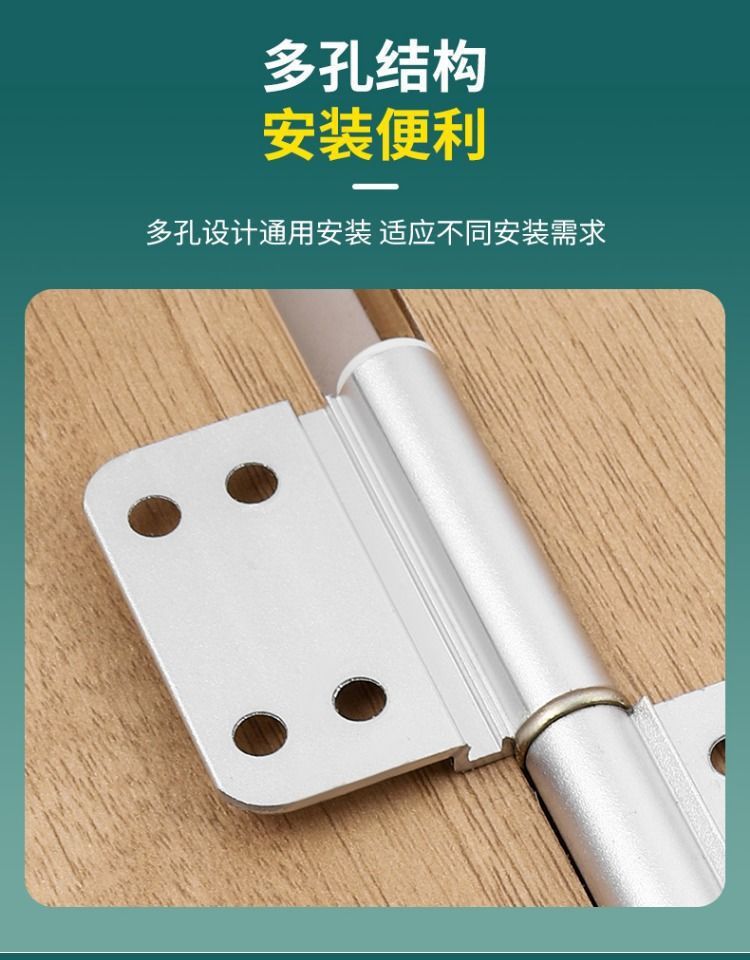Toilet and bathroom door hinges, aluminum alloy doors, stainless steel bathroom door hinges, folding hinges, hinge accessories, loose-leaf hinges pic 9
