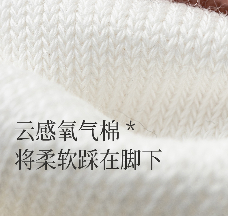 瑜伽中筒袜女士夏季无骨硅胶防滑运动防臭健身普拉提袜子专业运动详情29