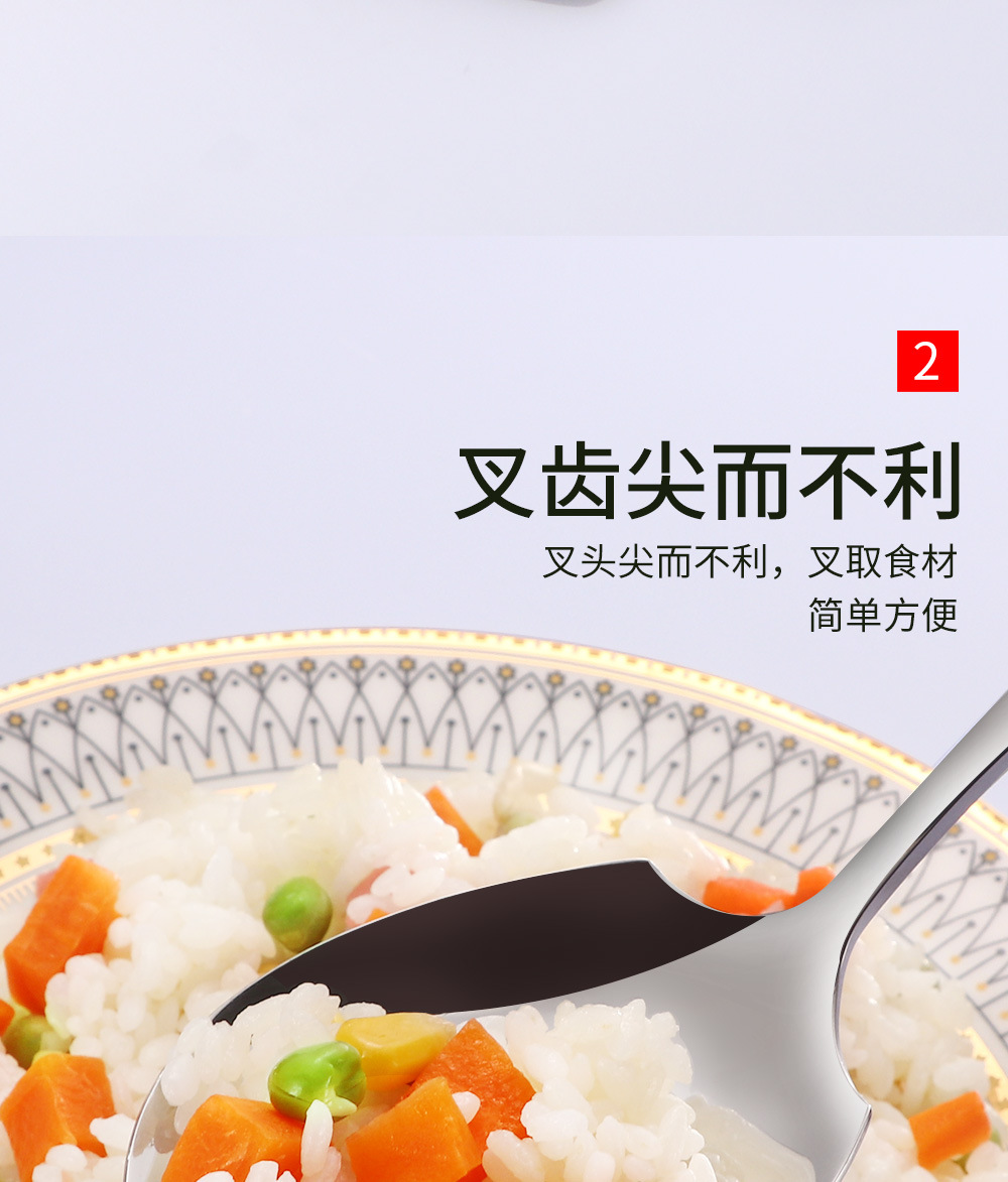 餐桌公用勺子304不锈钢聚餐自助分菜勺 酒店餐厅大公勺食堂分餐勺详情5