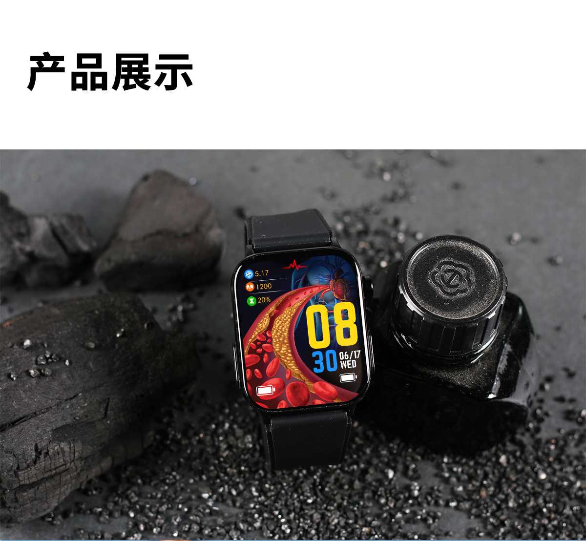 新款TK15智能手表尿酸血脂血糖心率监测蓝牙通话成人手表华强北详情26