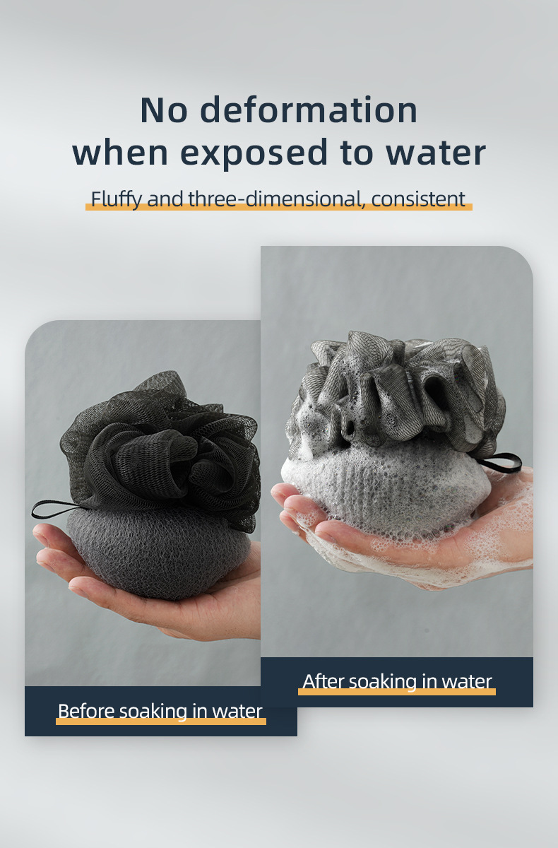 Men's shower ball dual purpose mud rubbing bath towel详情4