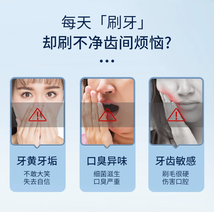 电动牙刷充电成人男女士细软毛学生党礼盒情侣款套装充电式声波详情12