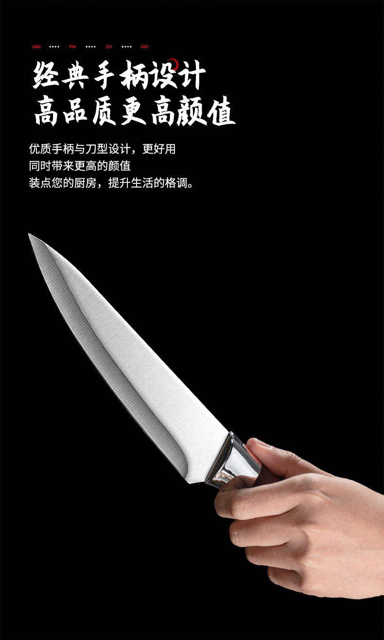 不锈钢剔骨刀杀猪刀分割刀尖刀厨师多用刀屠宰小刀削骨刀割肉刀具详情10