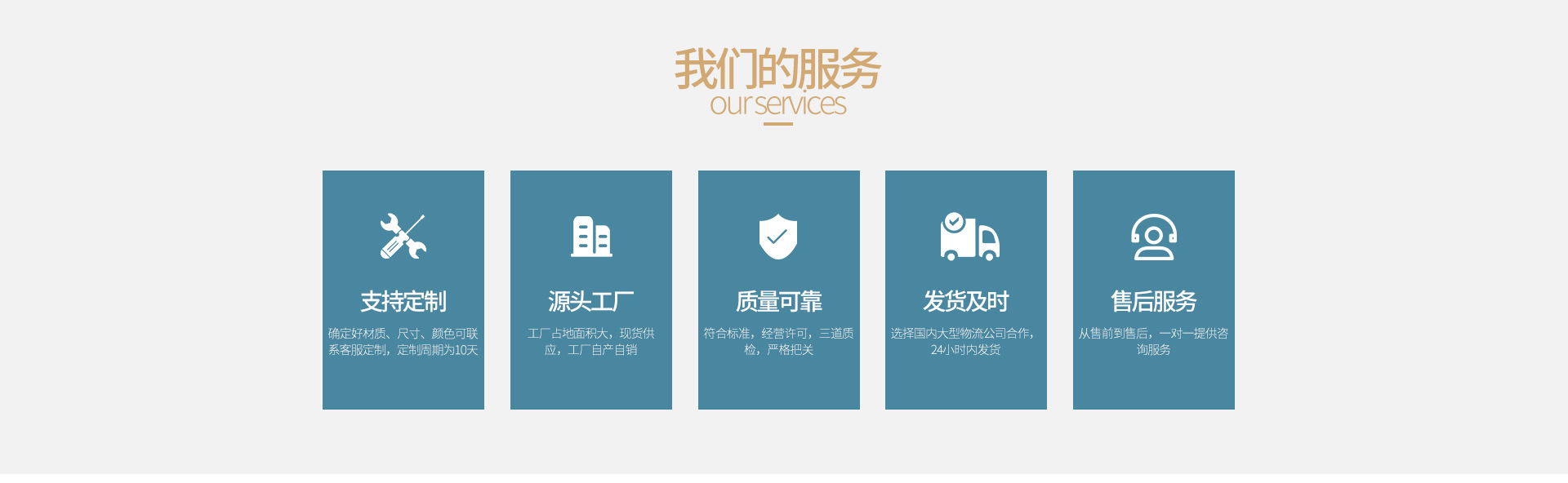 星辰工厂批发时尚简约欧式实木折叠椅子 户外婚礼便携折叠宴会椅沙滩椅凳子 pic 7