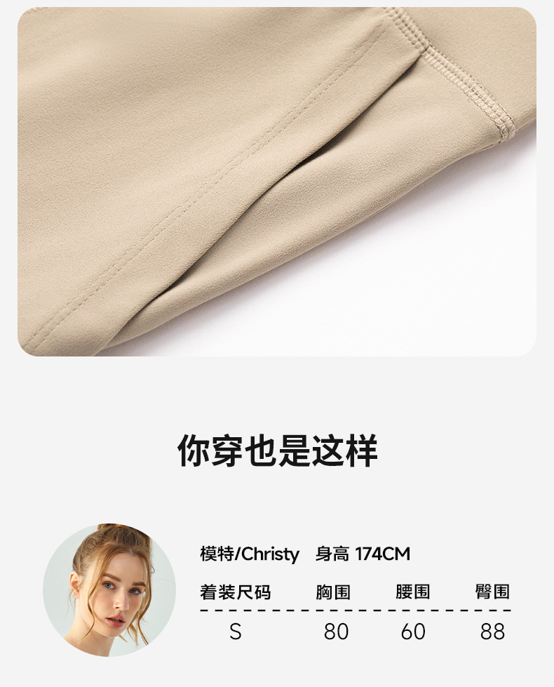 秋季抽绳收腰运动裤塑形收腹阔腿长裤宽松休闲带口袋户外瑜伽裤女详情19