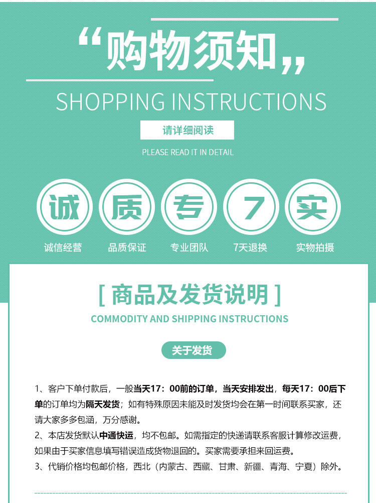 Happymonkey婴儿宝宝音乐拉铃八音盒玩偶推车挂件床铃安抚玩具详情19